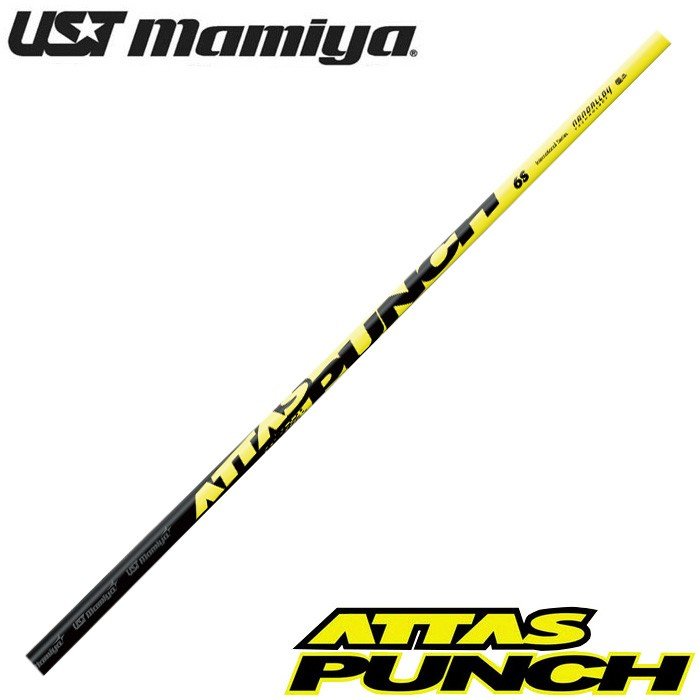 ATTAS PUNCH 6S(7W)